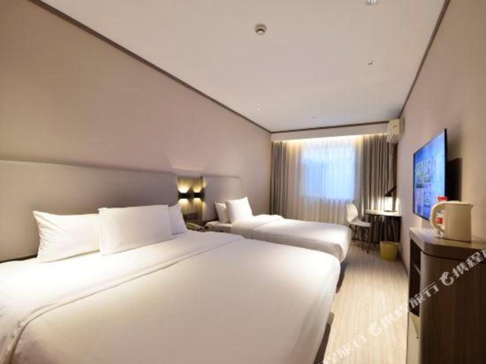 hanting hotel jiande xinanjiang shengde international plaza