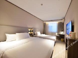 hanting hotel jiande xinanjiang shengde international plaza