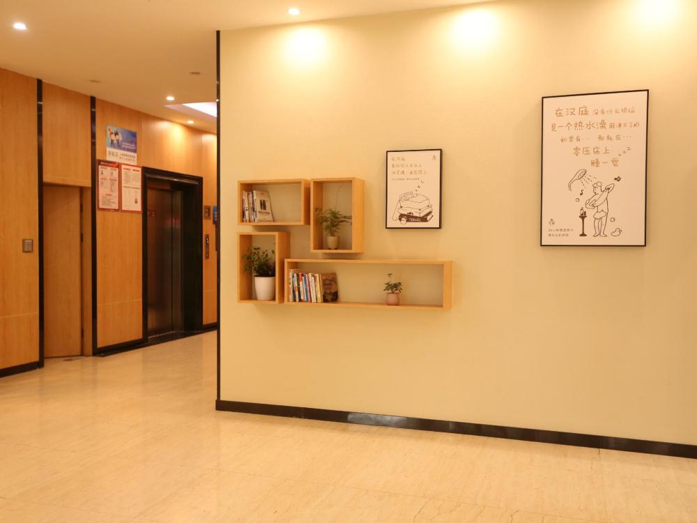 hanting hotel hangzhou railway station