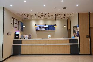 hanting hotel hangzhou railway station