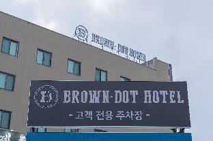 siheung brown dot jeongwang