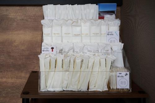 hotel r9 the yard kawaminami