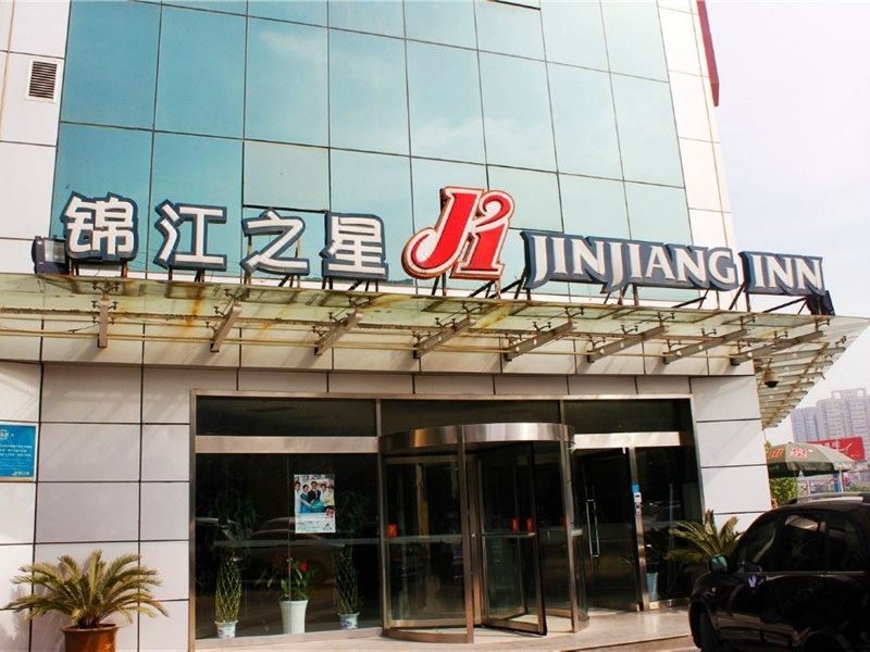 Jinjiang Inn Xi'an Exhibition Center Zhangba East Road,Shanmenkou>>Erfujingcun,2 star