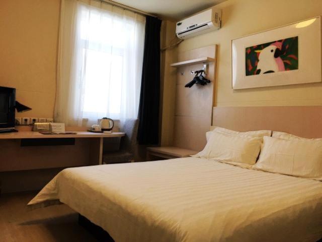 jinjiang inn zhangjiakou renmin park branch