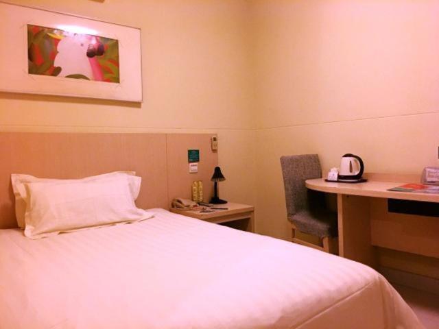 jinjiang inn zhangjiakou renmin park branch