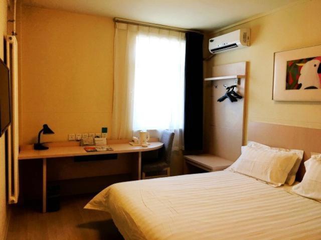 jinjiang inn zhangjiakou renmin park branch