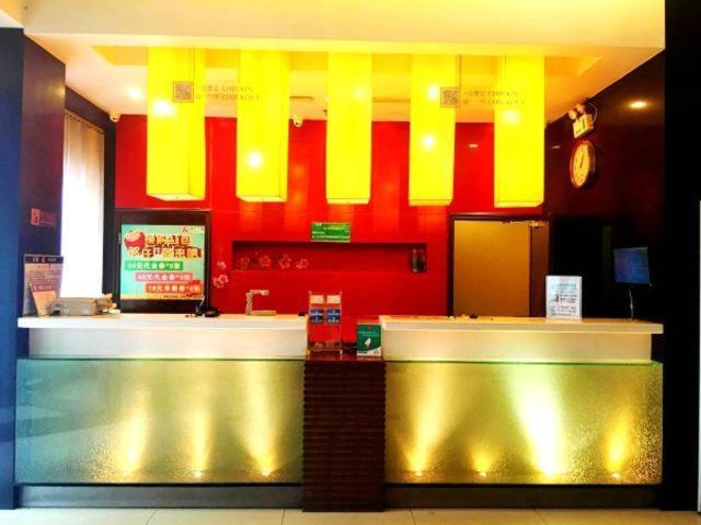 jinjiang inn zhangjiakou renmin park branch