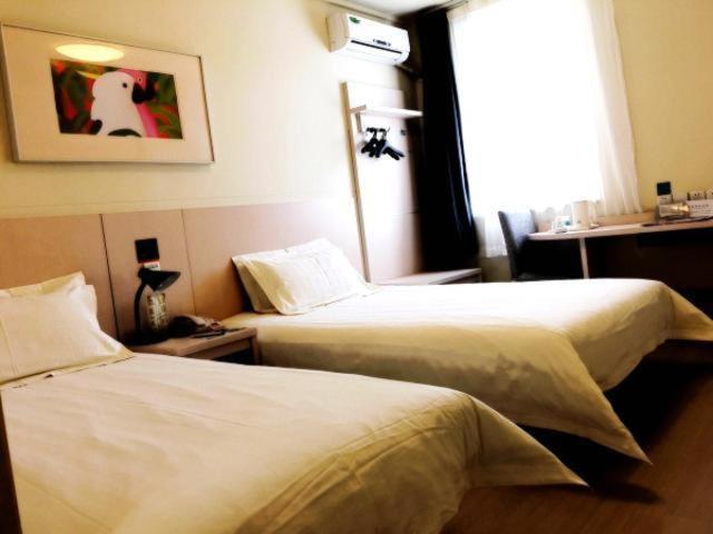 jinjiang inn zhangjiakou renmin park branch