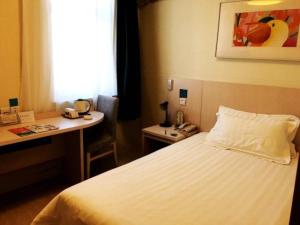 jinjiang inn zhangjiakou renmin park branch