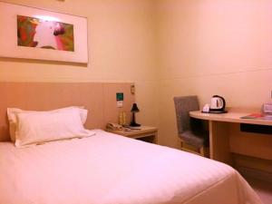 jinjiang inn zhangjiakou renmin park branch