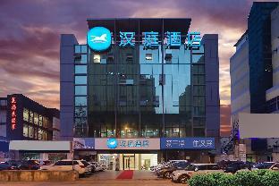 hanting hotel zhenjiang jiefang road