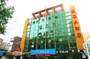 hanting hotel zhenjiang jiefang road