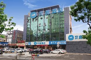 hanting hotel zhenjiang jiefang road