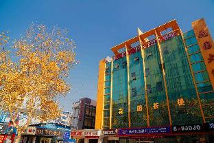 hanting hotel zhenjiang jiefang road