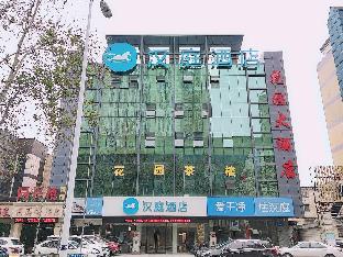 hanting hotel zhenjiang jiefang road