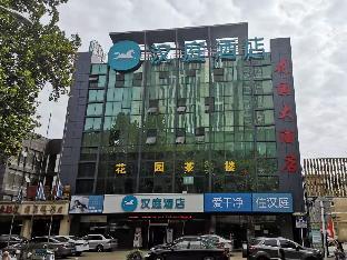 hanting hotel zhenjiang jiefang road