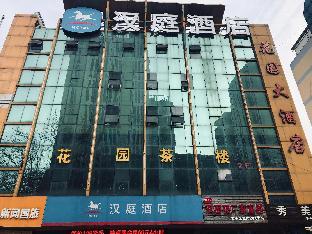 hanting hotel zhenjiang jiefang road