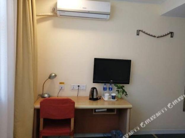 home inn hotel yangzhou weiyang road