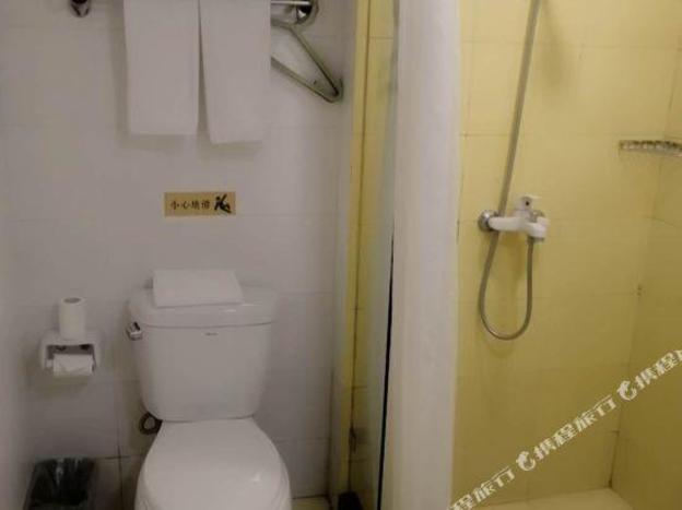 home inn hotel yangzhou weiyang road
