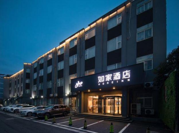home inn hotel yangzhou weiyang road