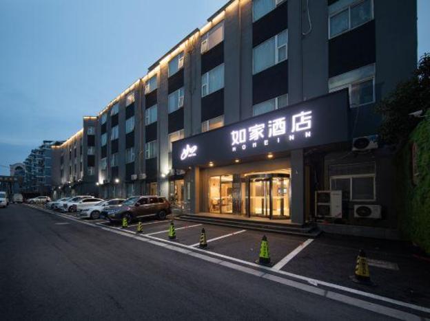 home inn hotel yangzhou weiyang road