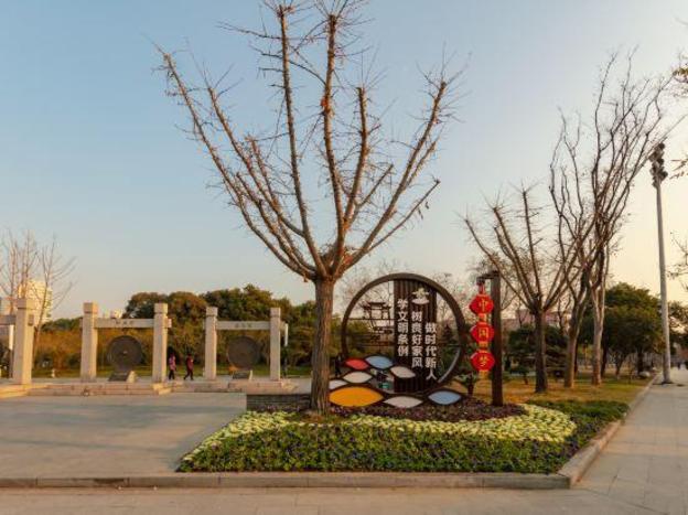 home inn hotel yangzhou weiyang road