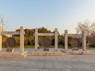 home inn hotel yangzhou weiyang road