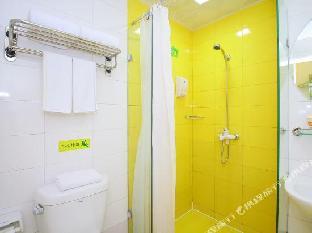 home inn hotel yangzhou weiyang road