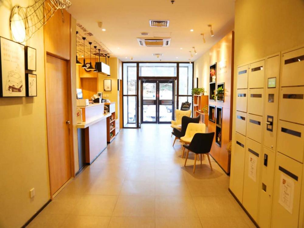 hanting hotel weihai weigao plaza