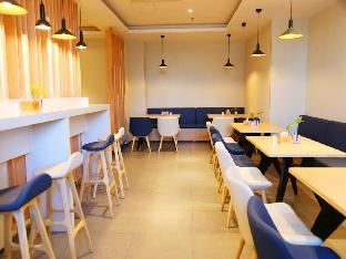 hanting hotel weihai weigao plaza