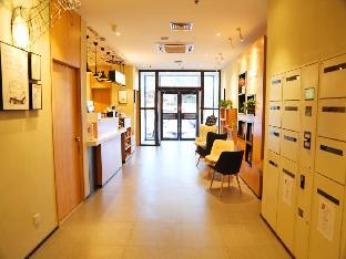 hanting hotel weihai weigao plaza