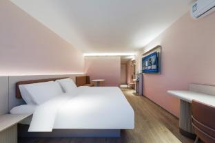 hanting hotel weihai weigao plaza