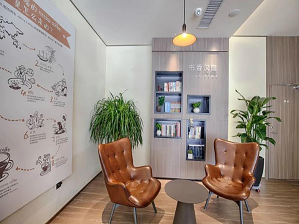 hanting hotel weihai shandong university