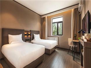 hanting hotel weihai shandong university