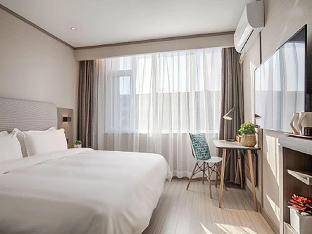 hanting hotel weihai shandong university