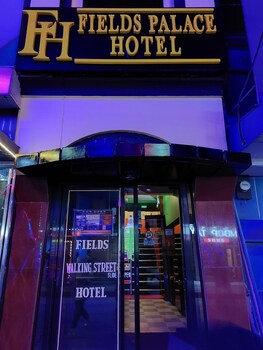 fields palace hotel