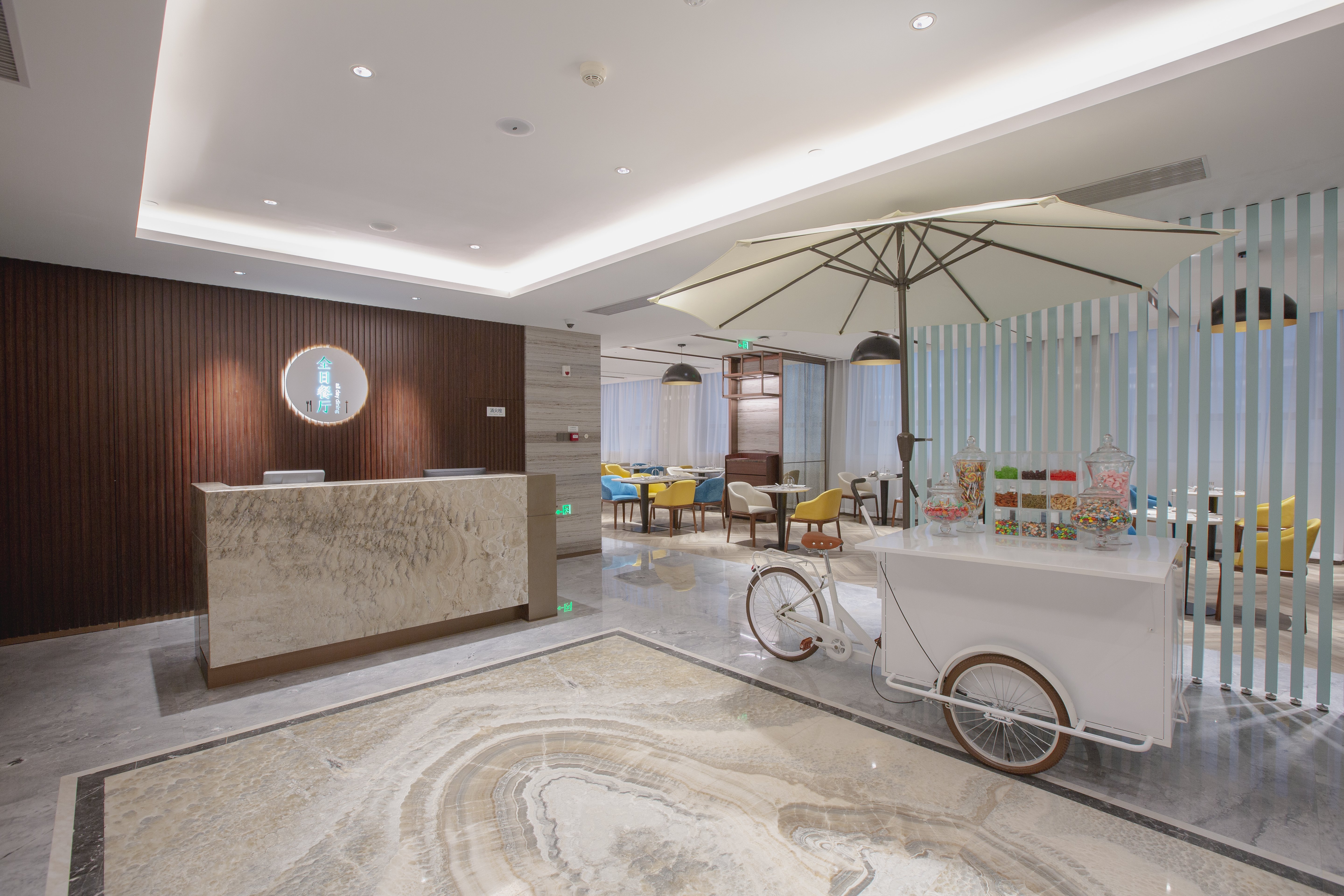 holiday inn taiyuan city center