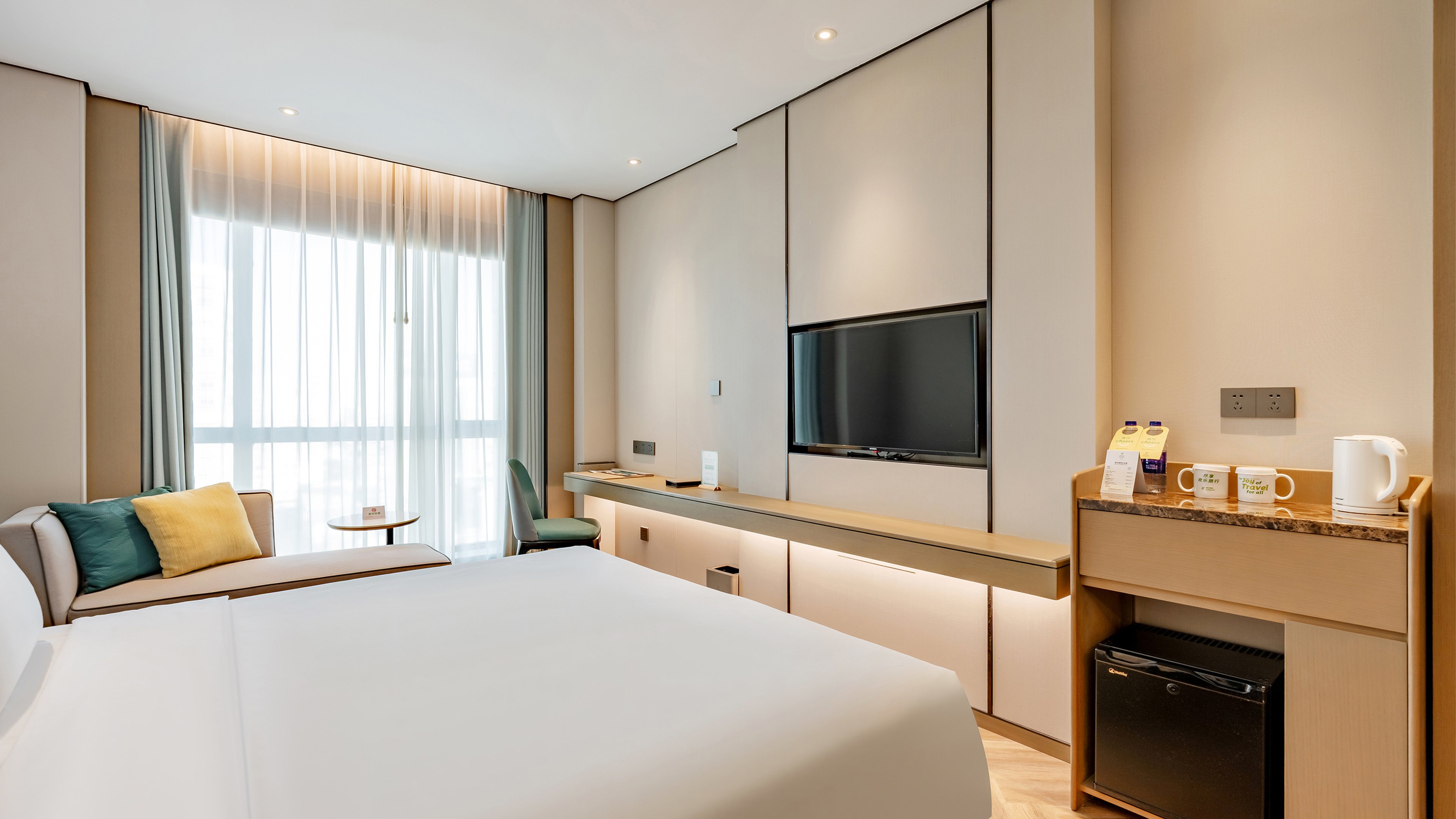 holiday inn taiyuan city center