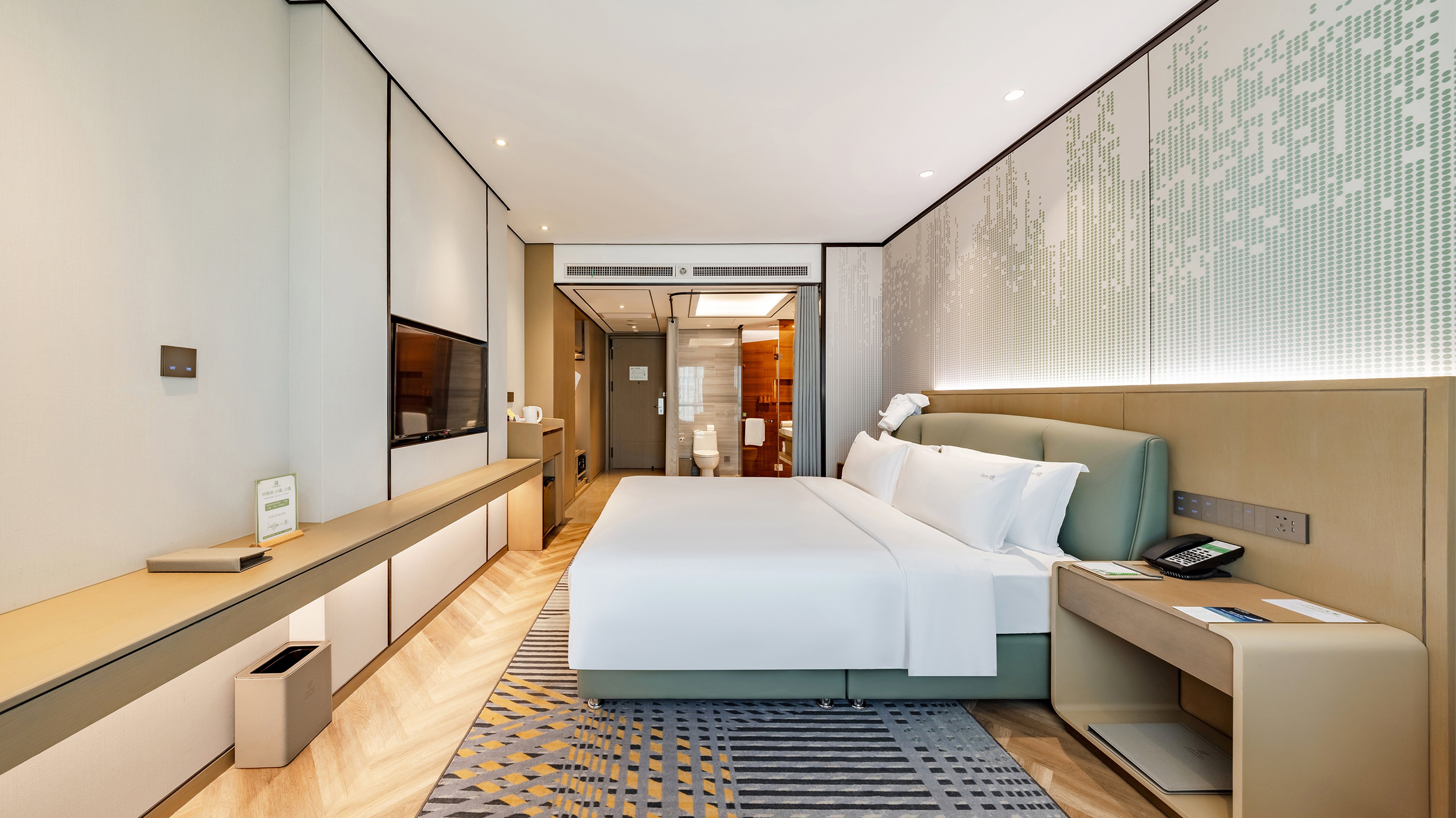 holiday inn taiyuan city center