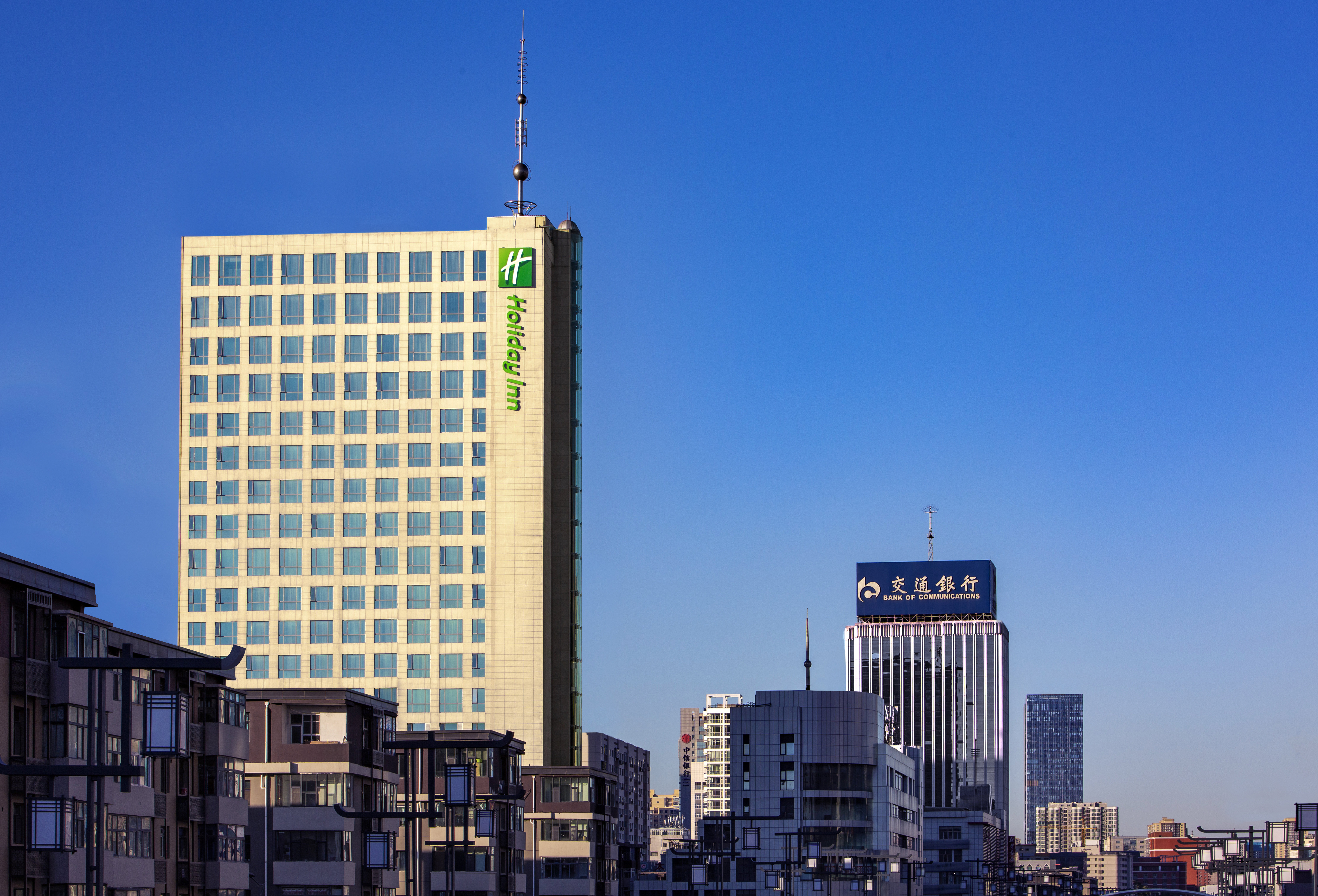 holiday inn taiyuan city center
