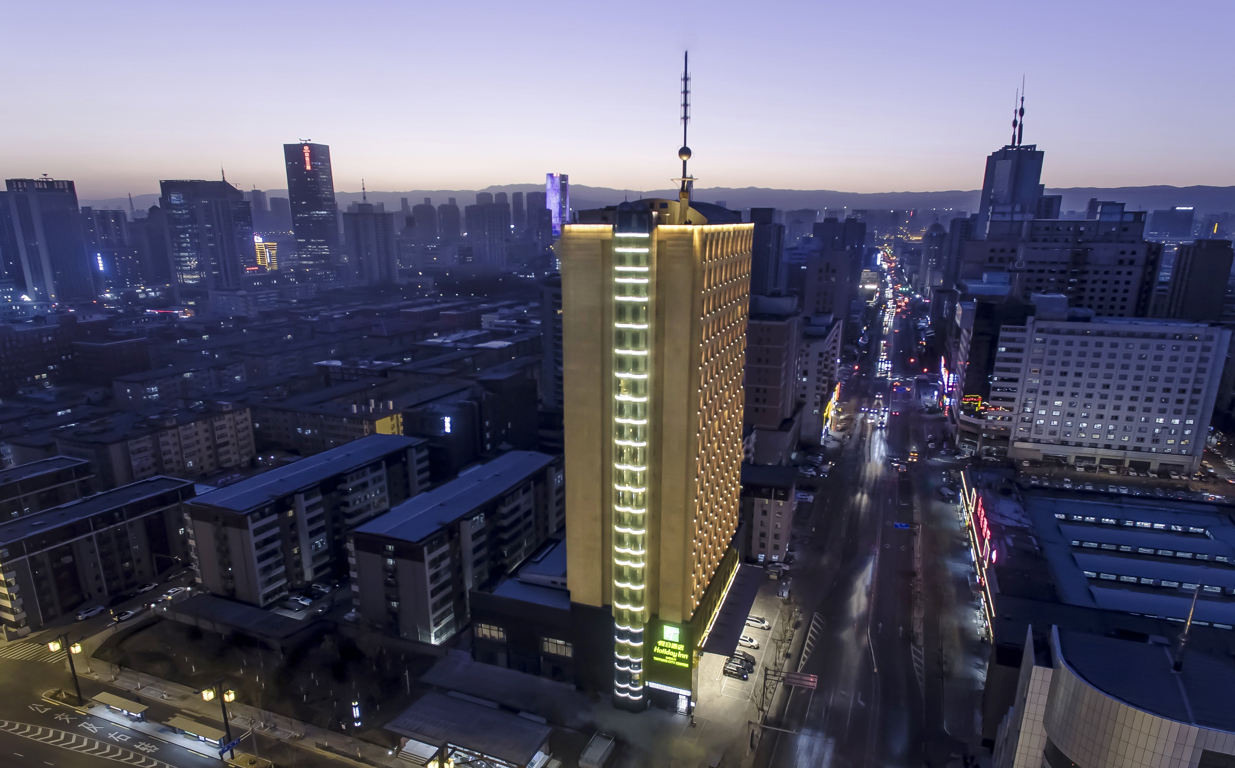 holiday inn taiyuan city center
