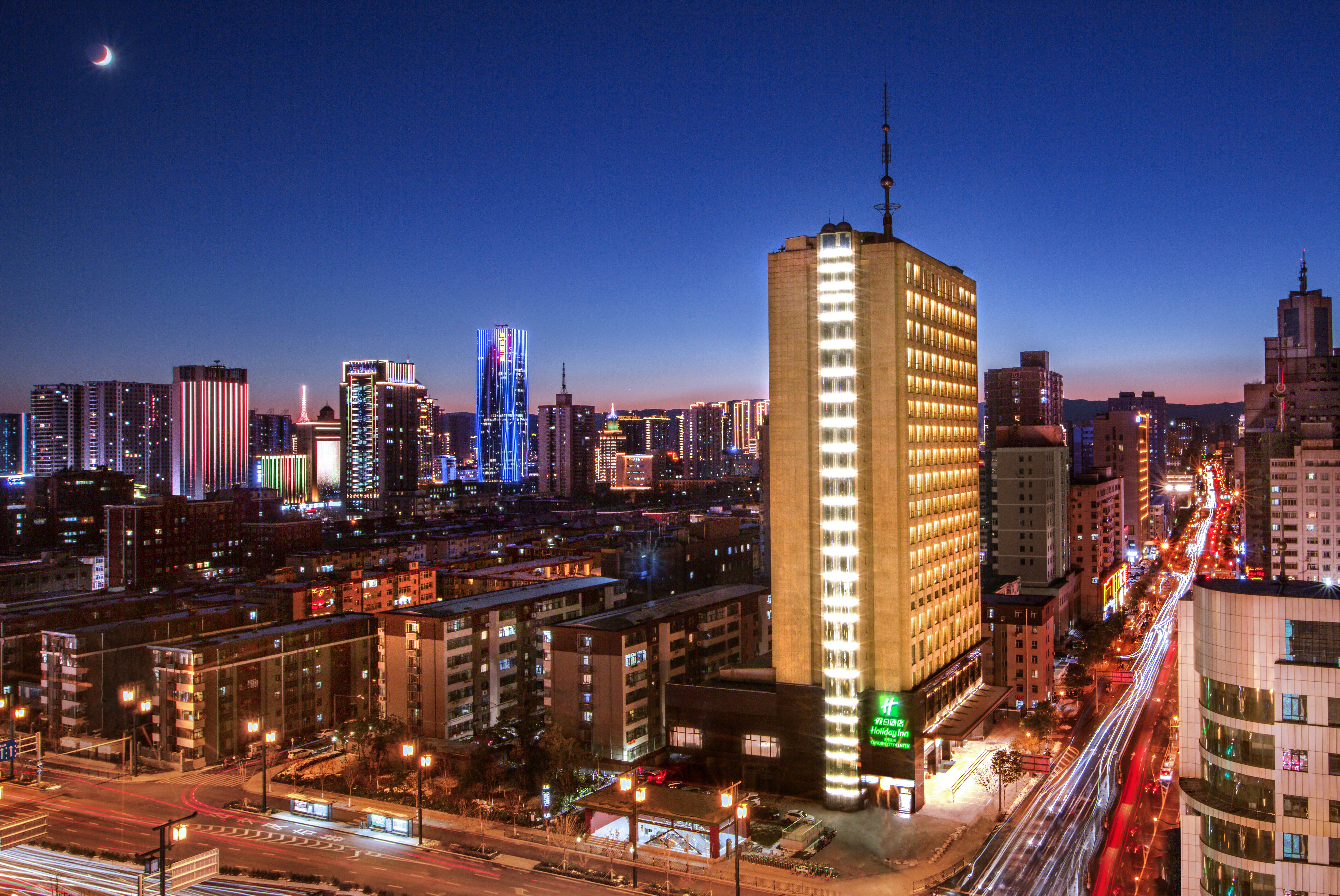 holiday inn taiyuan city center