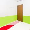 spot on 91344 wr house syariah batam
