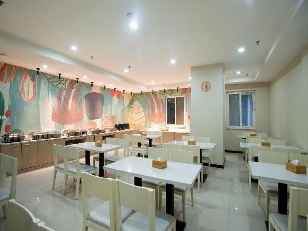 hanting hotel zhengdong area expo branch