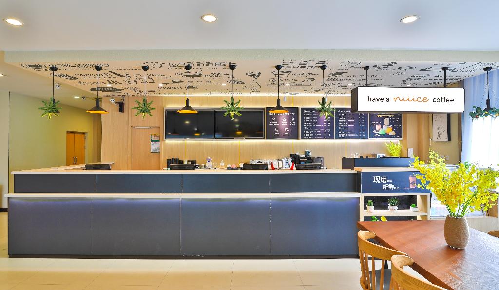 hanting hotel zhengdong area expo branch