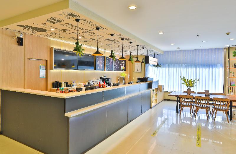 hanting hotel zhengdong area expo branch