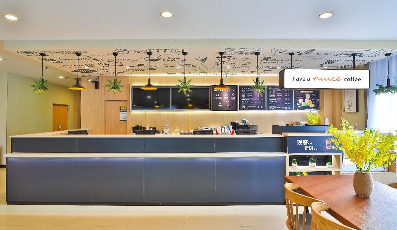 hanting hotel zhengdong area expo branch