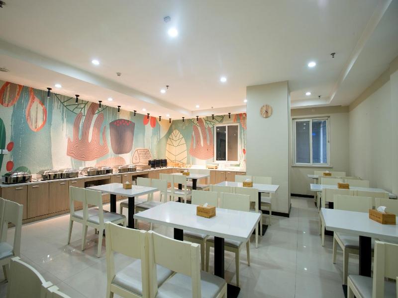 hanting hotel zhengdong area expo branch