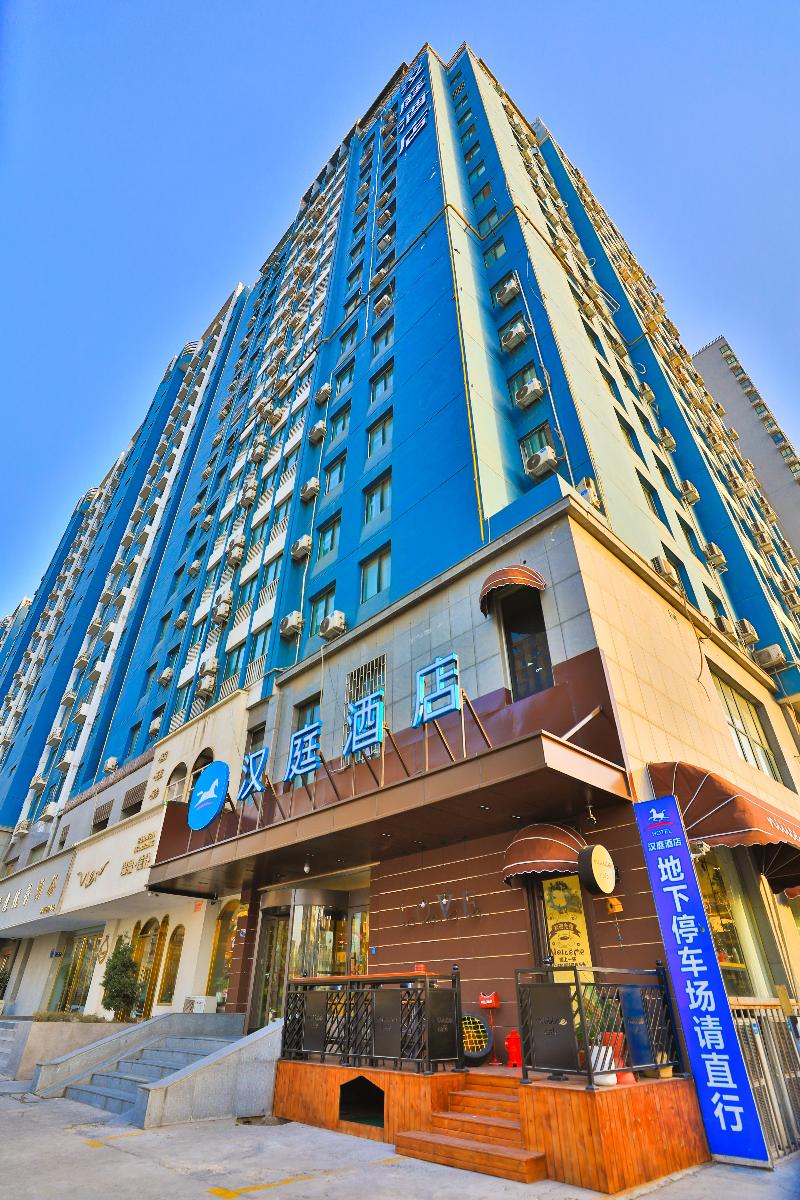 hanting hotel zhengdong area expo branch