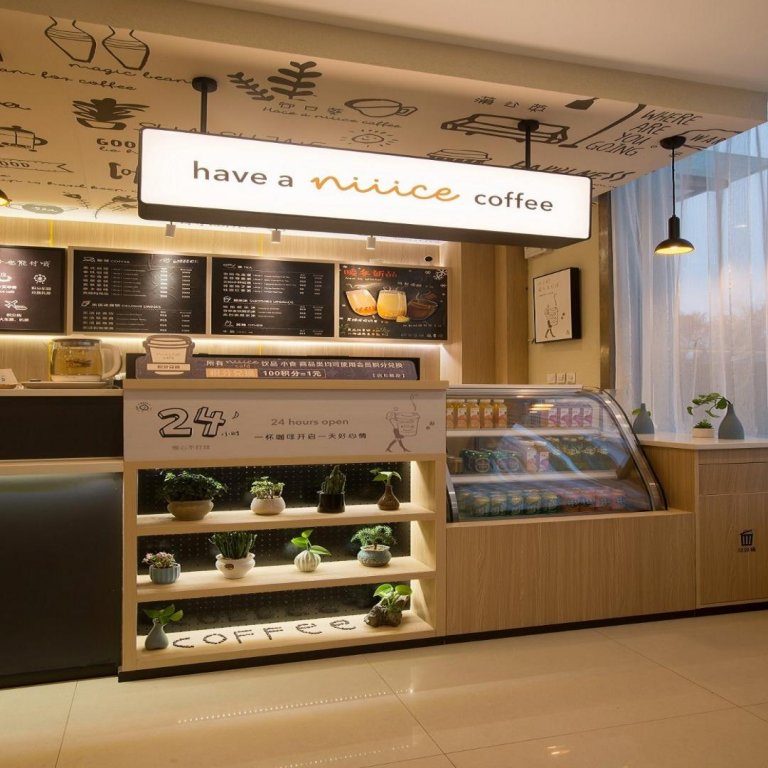 hanting hotel zhengdong area expo branch